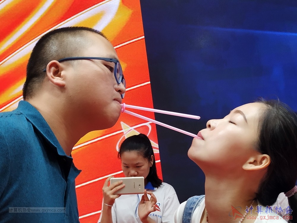 20190615qxhclssznghxh14ssrparty1038.jpg