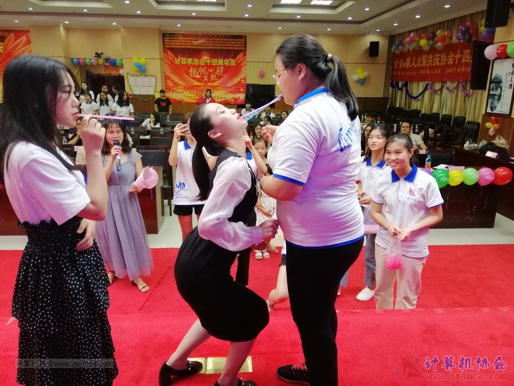20190615qxhclssznghxh14ssrparty1046.jpg