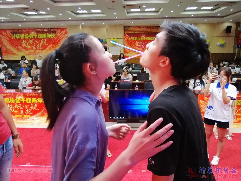 20190615qxhclssznghxh14ssrparty1054.jpg