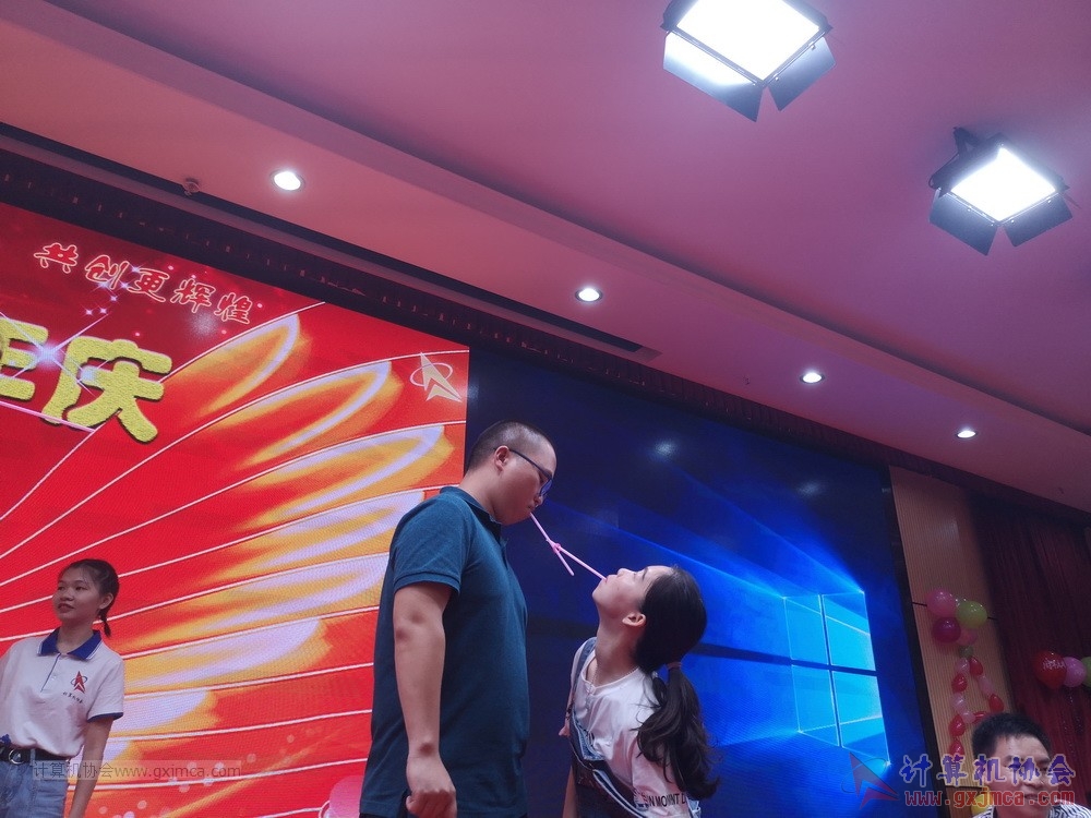 20190615qxhclssznghxh14ssrparty1057.jpg