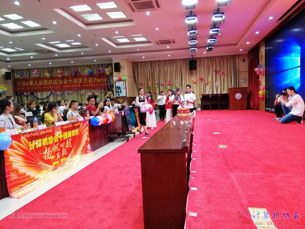 20190615qxhclssznghxh14ssrparty1163.jpg