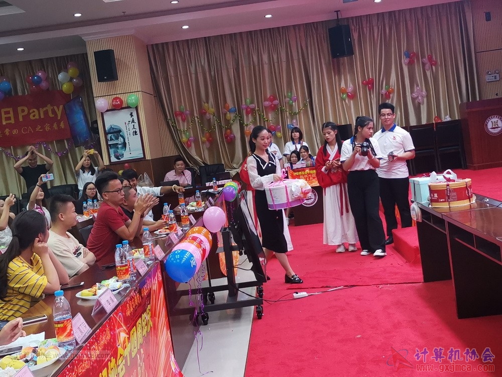 20190615qxhclssznghxh14ssrparty1162.jpg