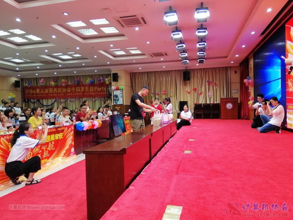 20190615qxhclssznghxh14ssrparty1169.jpg
