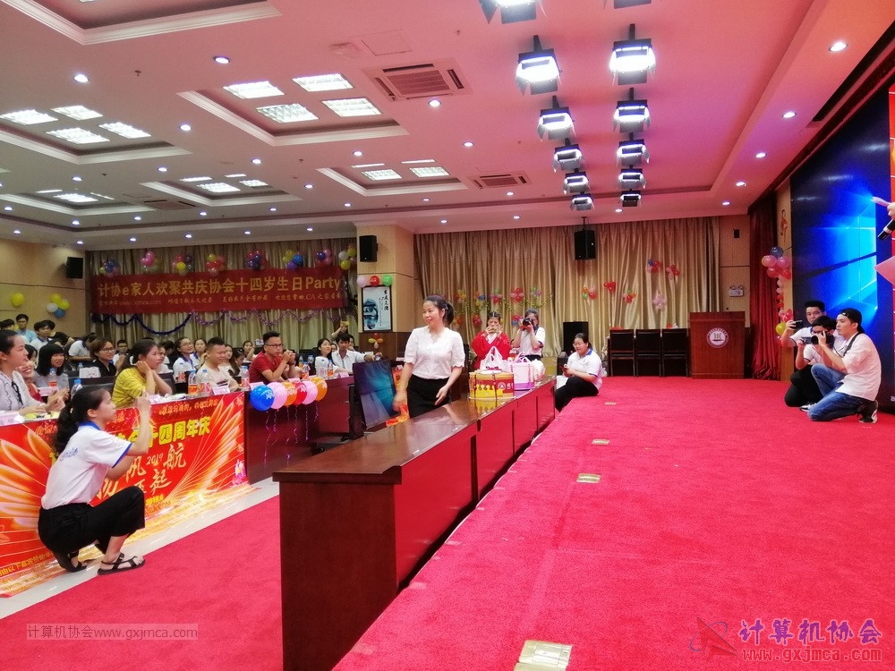 20190615qxhclssznghxh14ssrparty1173.jpg