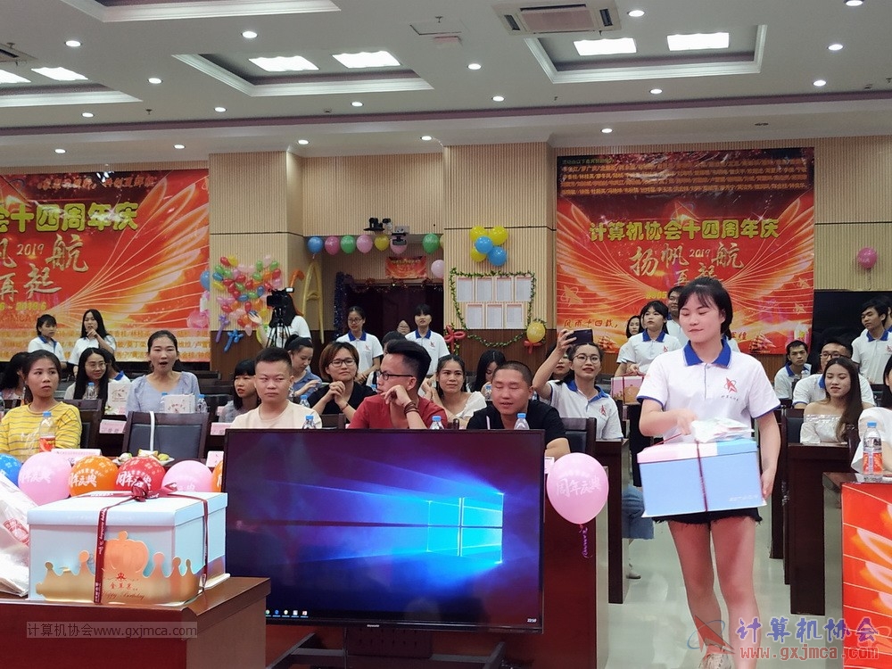 20190615qxhclssznghxh14ssrparty1174.jpg