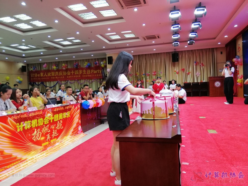 20190615qxhclssznghxh14ssrparty1186.jpg