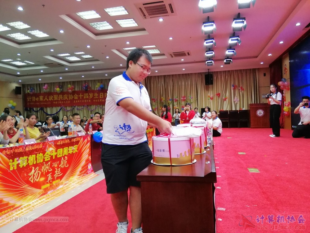 20190615qxhclssznghxh14ssrparty1190.jpg