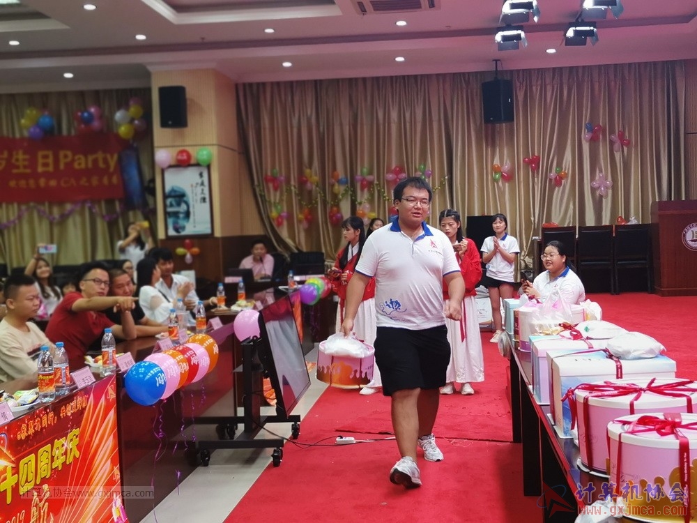 20190615qxhclssznghxh14ssrparty1189.jpg