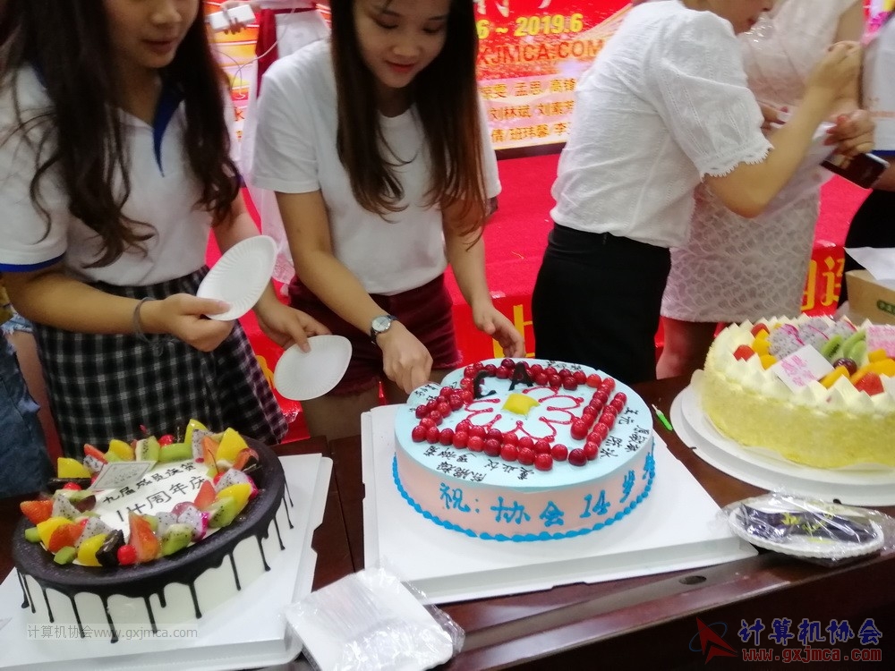 20190615qxhclssznghxh14ssrparty1213.jpg