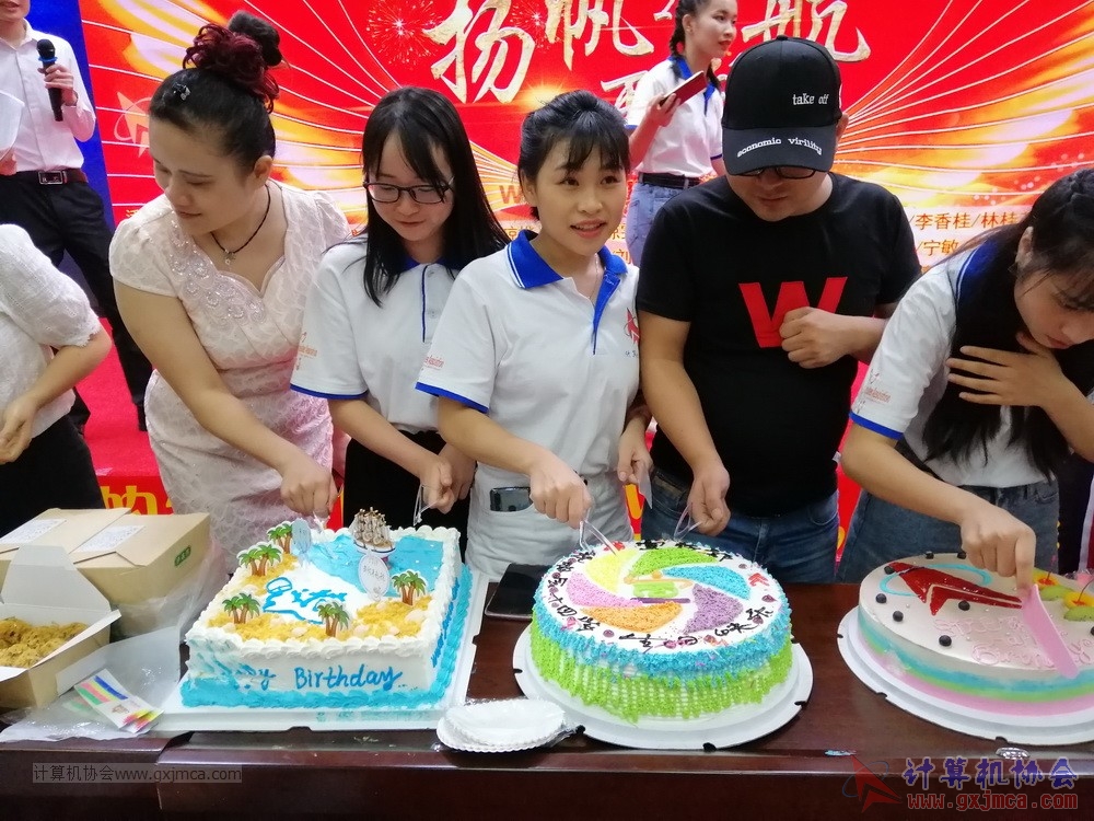 20190615qxhclssznghxh14ssrparty1220.jpg