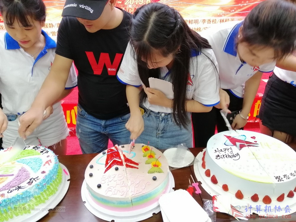 20190615qxhclssznghxh14ssrparty1226.jpg