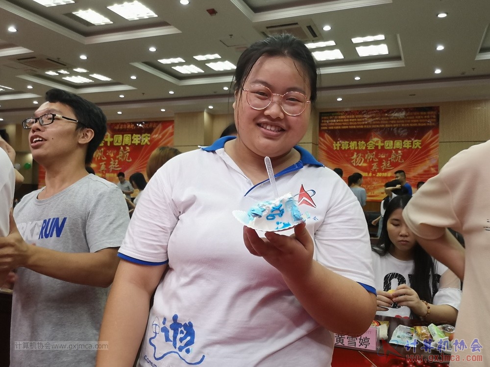 20190615qxhclssznghxh14ssrparty1233.jpg