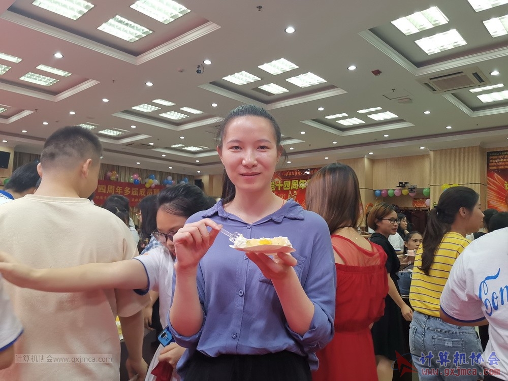 20190615qxhclssznghxh14ssrparty1239.jpg