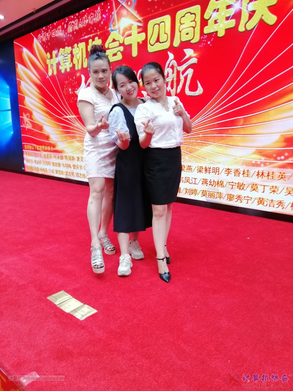 20190615qxhclssznghxh14ssrparty1244.jpg