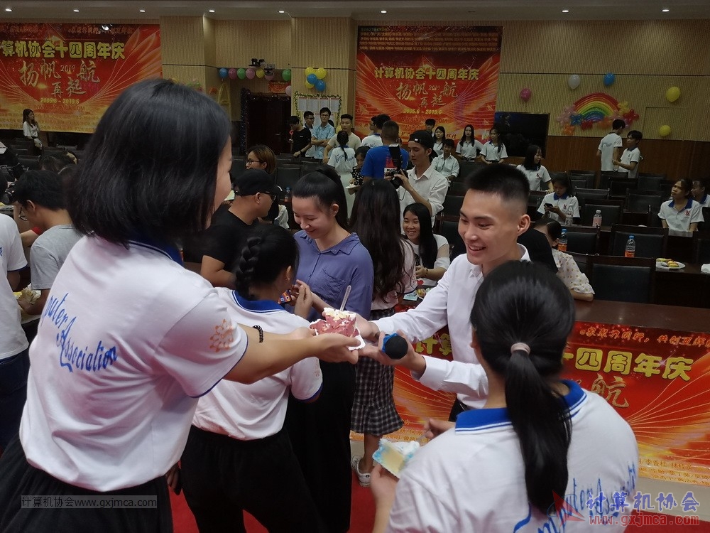 20190615qxhclssznghxh14ssrparty1245.jpg
