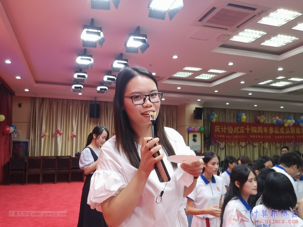 20190615qxhclssznghxh14ssrparty1248.jpg