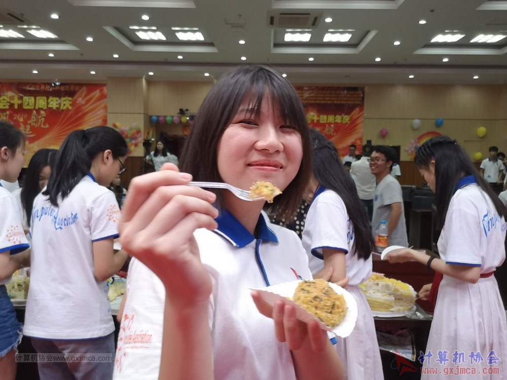 20190615qxhclssznghxh14ssrparty1250.jpg