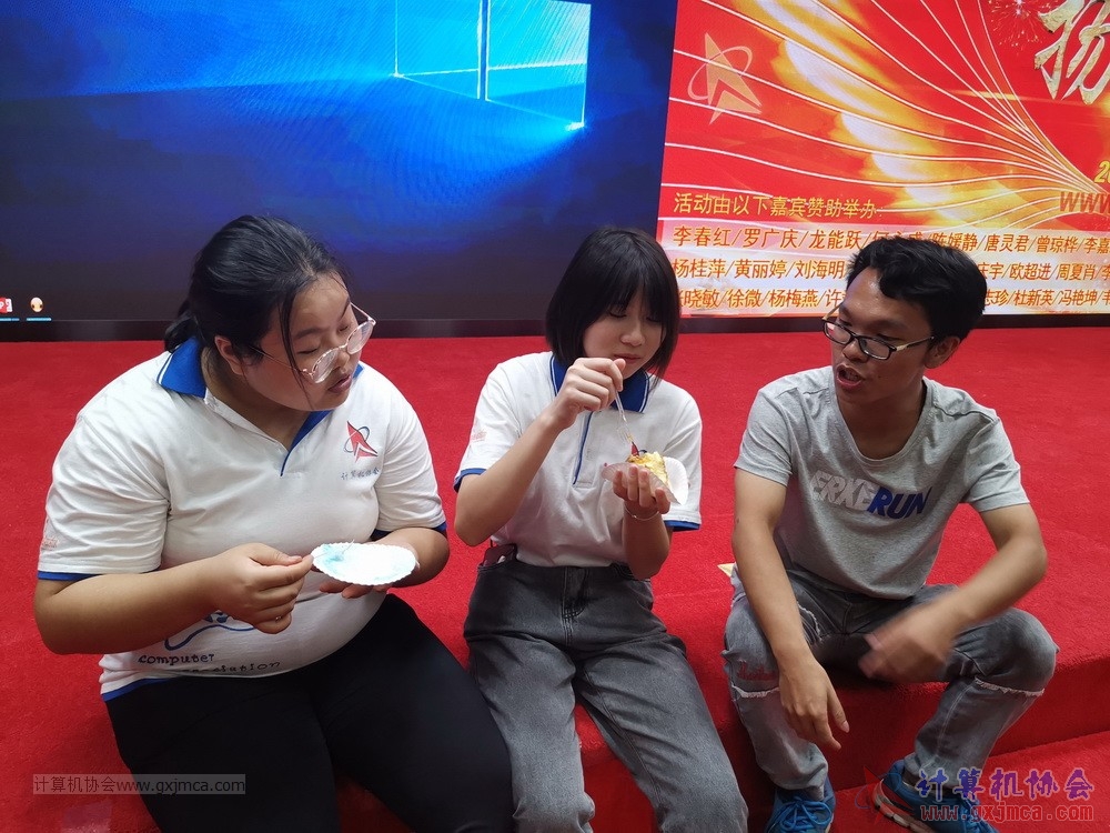 20190615qxhclssznghxh14ssrparty1252.jpg