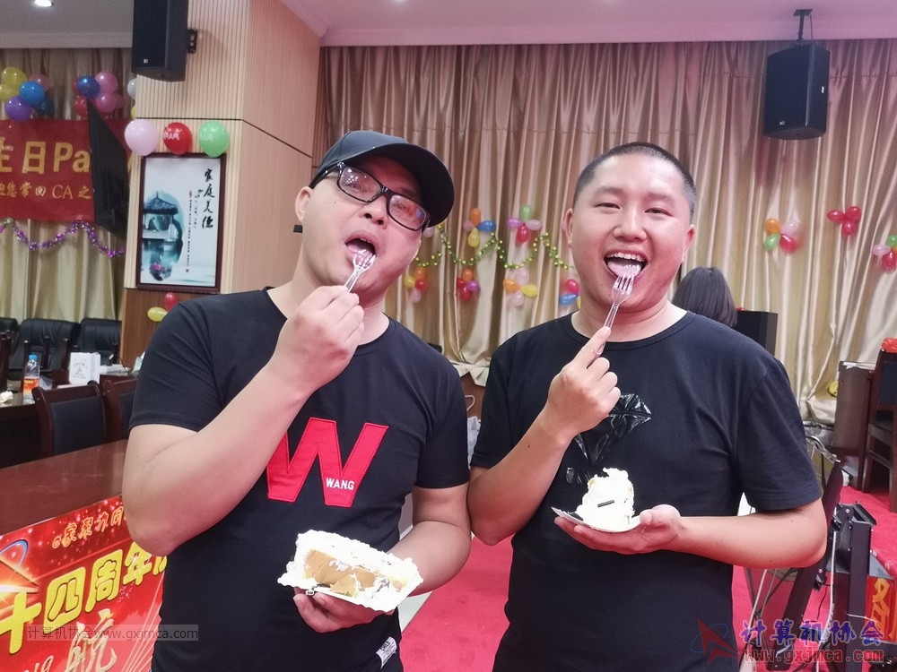20190615qxhclssznghxh14ssrparty1255.jpg