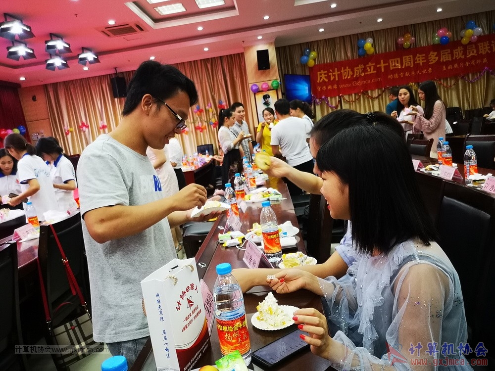 20190615qxhclssznghxh14ssrparty1262.jpg