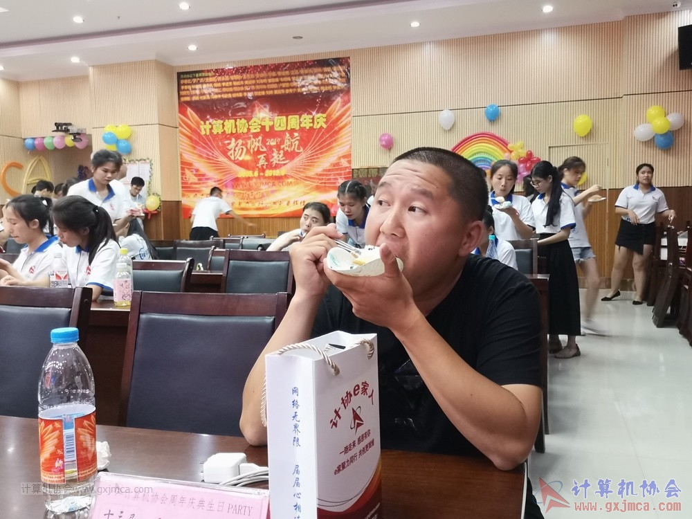 20190615qxhclssznghxh14ssrparty1264.jpg