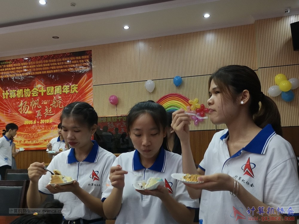 20190615qxhclssznghxh14ssrparty1267.jpg