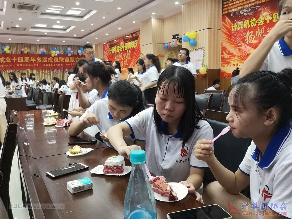 20190615qxhclssznghxh14ssrparty1266.jpg