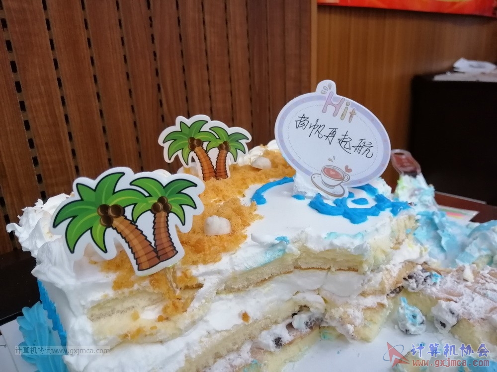 20190615qxhclssznghxh14ssrparty1272.jpg