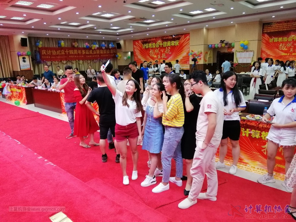 20190615qxhclssznghxh14ssrparty1288.jpg