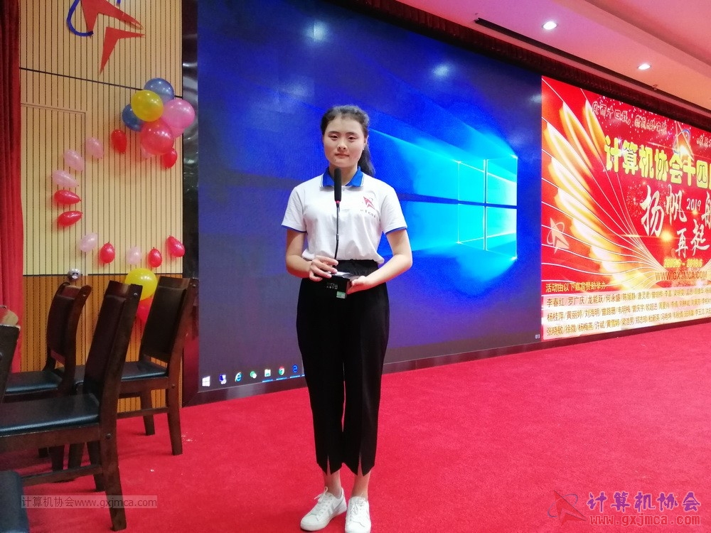 20190615qxhclssznghxh14ssrparty1291.jpg
