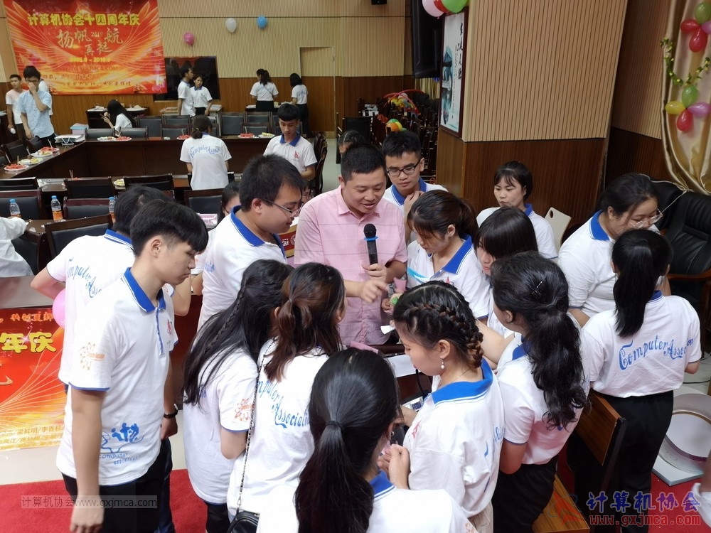 20190615qxhclssznghxh14ssrparty1292.jpg