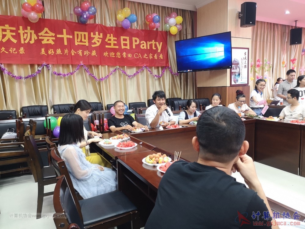 20190615qxhclssznghxh14ssrparty1297.jpg