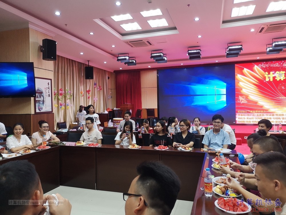 20190615qxhclssznghxh14ssrparty1298.jpg