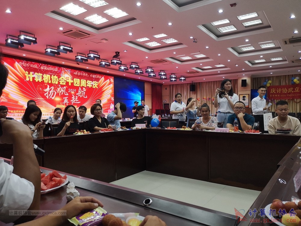 20190615qxhclssznghxh14ssrparty1299.jpg
