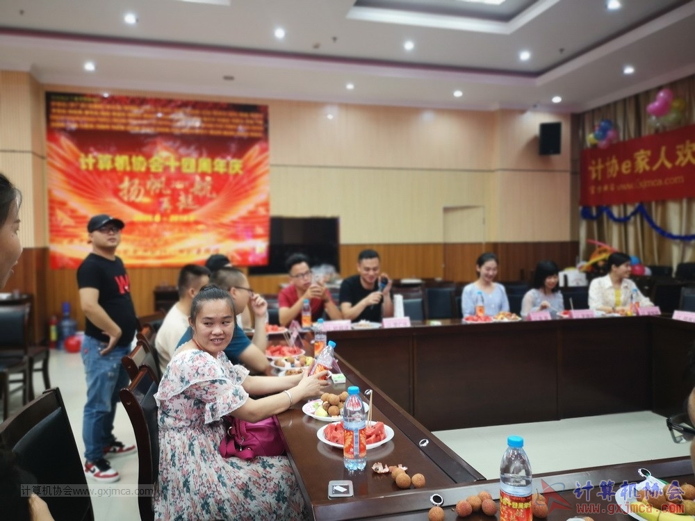 20190615qxhclssznghxh14ssrparty1309.jpg