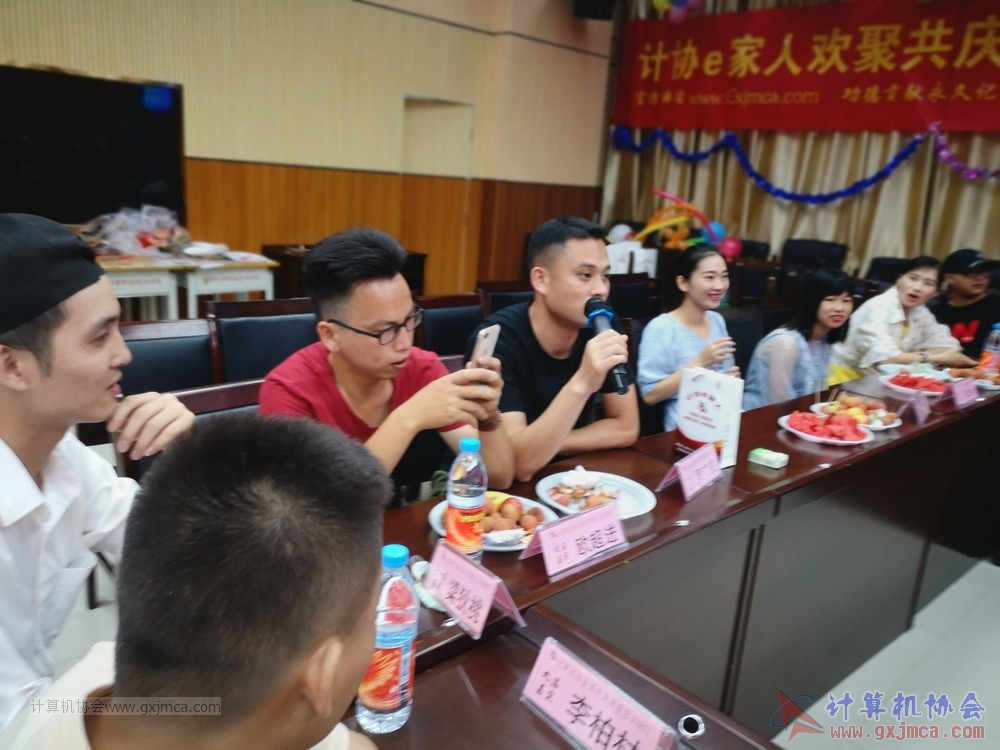 20190615qxhclssznghxh14ssrparty1312.jpg