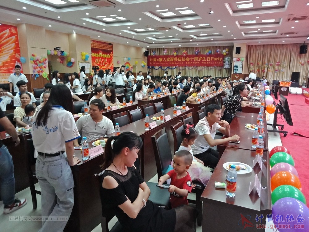 20190615qxhclssznghxh14ssrparty1317.jpg