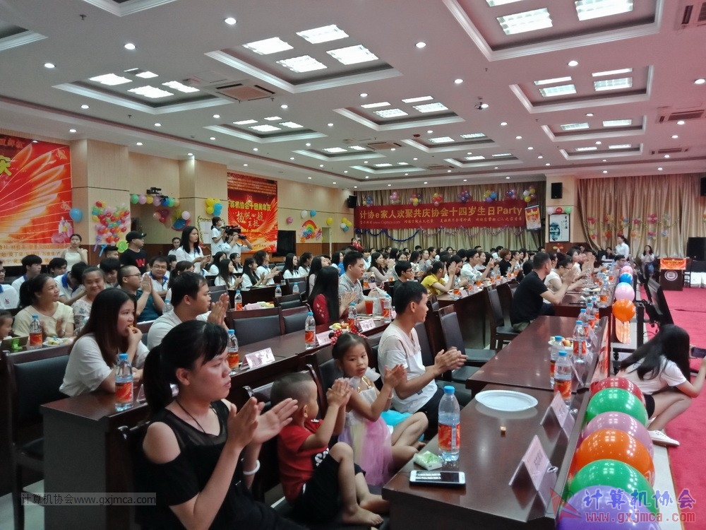20190615qxhclssznghxh14ssrparty1322.jpg