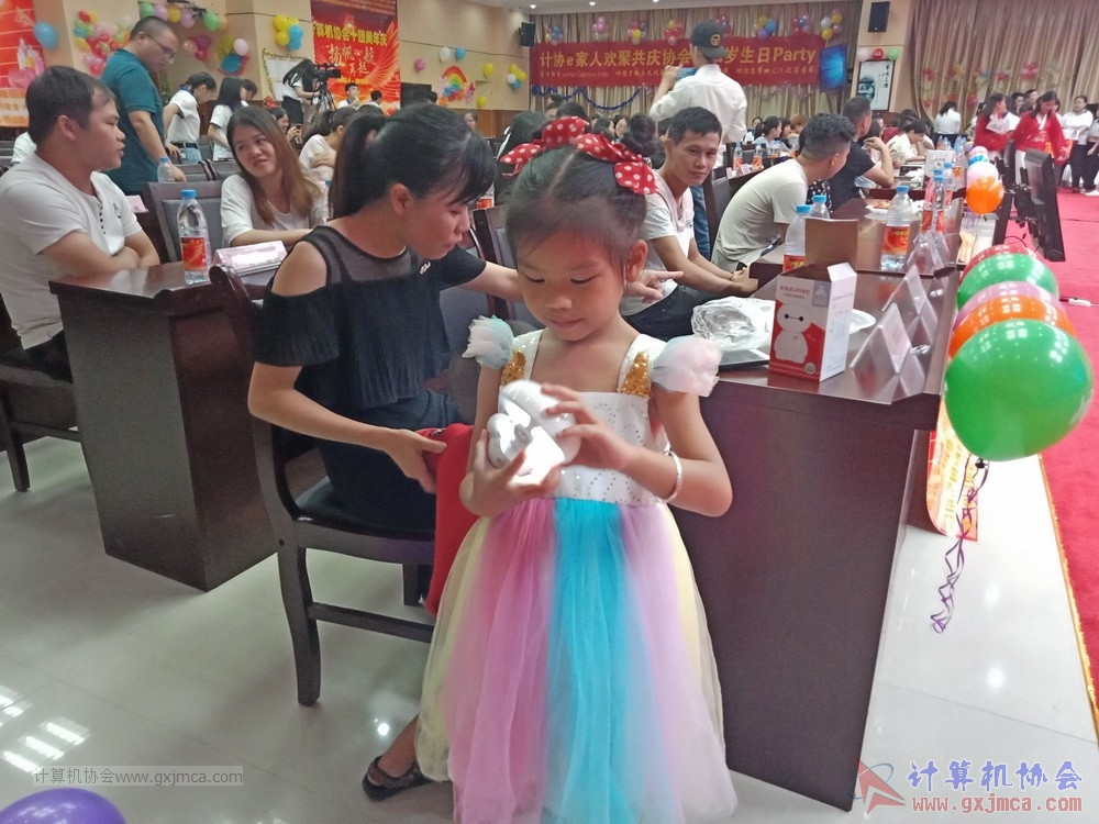 20190615qxhclssznghxh14ssrparty1342.jpg