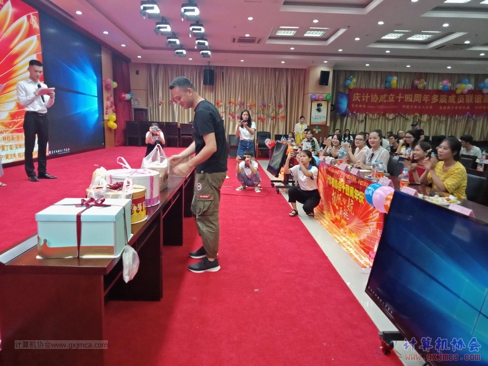 20190615qxhclssznghxh14ssrparty1344.jpg