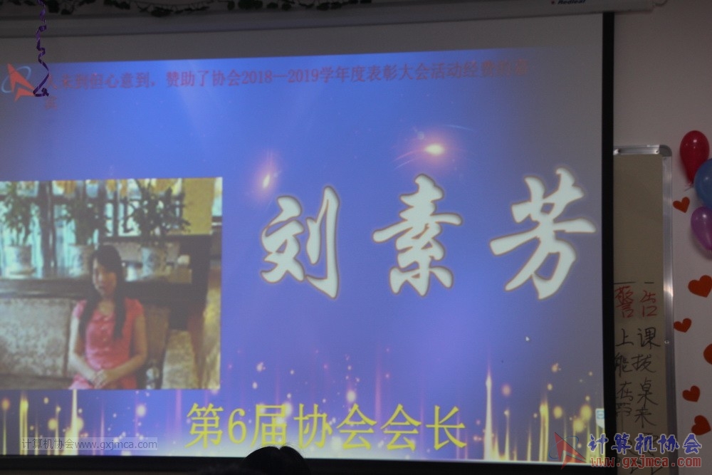 20190623zkpybzdh068.JPG