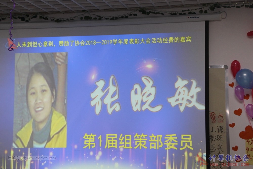 20190623zkpybzdh072.JPG