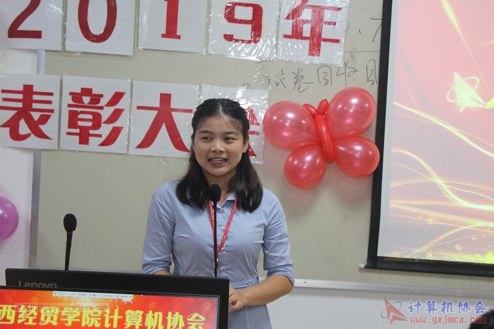 20190623zkpybzdh104.JPG