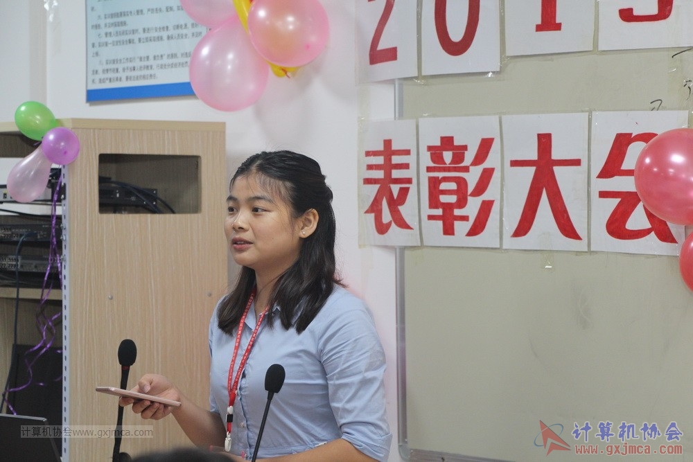 20190623zkpybzdh107.JPG