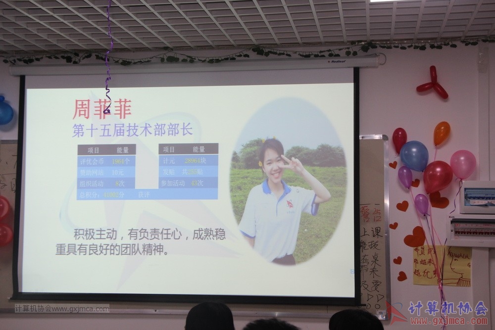 20190623zkpybzdh113.JPG