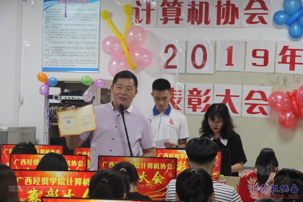 20190623zkpybzdh181.JPG