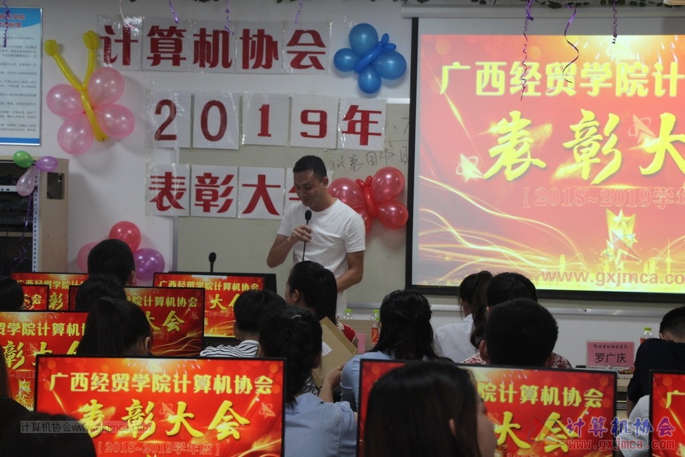 20190623zkpybzdh207.JPG