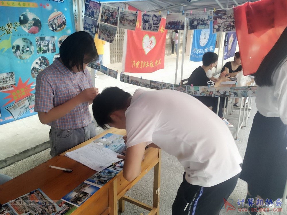 190923xhzxgzymjs13.jpg