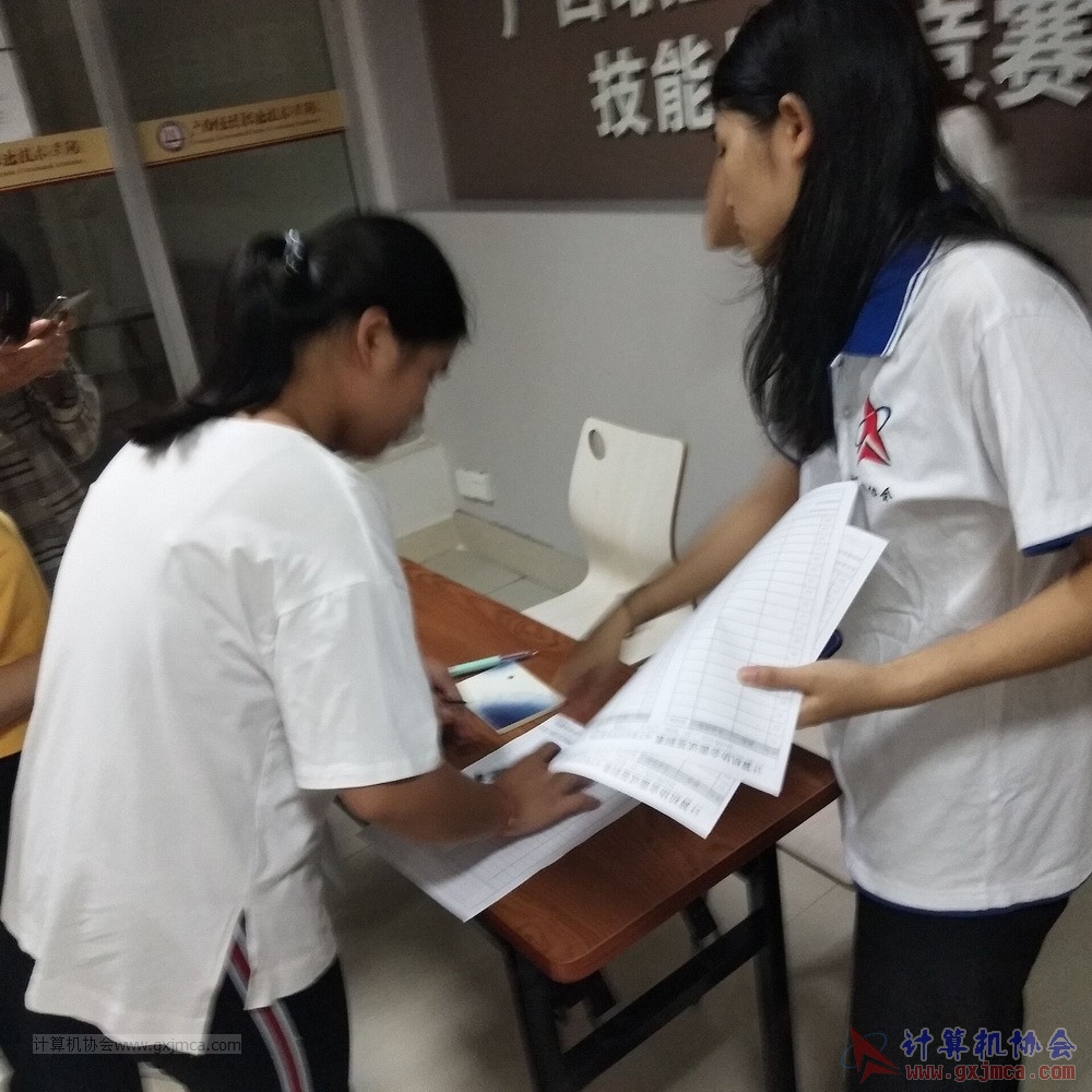 20191008xcymszp074.jpg
