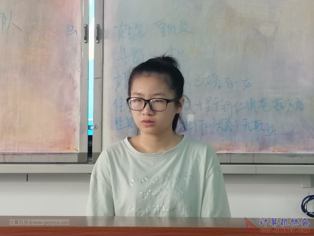 20191008xcymszp096.jpg
